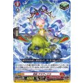 忍妖 アマヴィエラ D-BT05/022