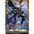 DZ-BT16/FFR12 虚像天使 ディルネーブ FFR