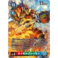 カイゼルグレイモン[SR★][BT18-018]