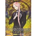 宗三左文字 祝装 DZ-TB02/TRR43