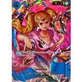 OP06-047 SP シャーロット・プリン(パラレル)(PRB2)