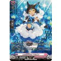 LettiaMateS アルピン DZ-BT13/SR43