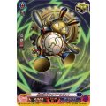 DZ-SS16/SR27 腹時計付きのギアラビット SR