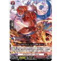 ドラグリッター カシム D-BT11/059