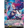 極光戦姫 ウェルト・キップル DZ-BT07/039