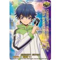 伝説の先導者 近導ユウユ DZ-SS16/LGTR05