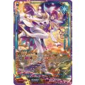 DZ-BT15/SEC02 異界の大奇術 フェアフィールド SEC
