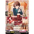 SweetLinker スクイラ D-PR/1603