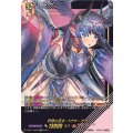 D-SS11/SIR02 封焔の巫女 バヴサーガラ SIR