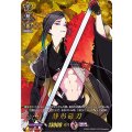 静形薙刀 D-TB01/TRR72