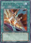 コストダウン [EE1-JP215]