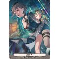 DZ-BT02/EXP16 エネルギー EXP