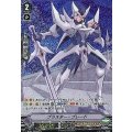 ■ブラスター・ブレード V-BT01/OR01 秋葉原店で展示中(3枚)