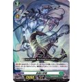鉄錨の憤竜 D-BT02/109