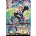 天奏楽団 リアノーン “幻影” DZ-BT16/SR24