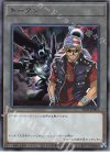 TK03-JP004 R トークン(バンデット・キース)