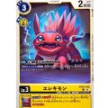 エレキモン BT25-030