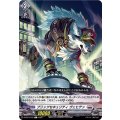 ブリッツセキュリティ ヴェヒテン D-BT07/070