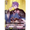 歌仙兼定 D-TB01/067