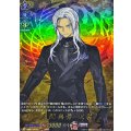 人間無骨 祝装 DZ-TB02/TRR121