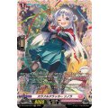 カラフルクラッカー ソノラ DZ-LBT02/FR13