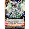 ジャックナイフ “サンダーストーム” DZ-TB01/022