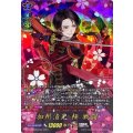 D-TB07/TRR02 加州清光 極 戦闘 TRR