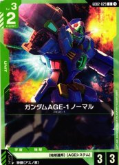 ガンダムAGE-1 ノーマル GD02-029