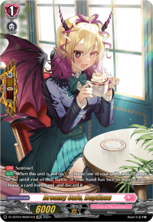 Dreamy Cafe, Reptlass「WO」[ D-LBT04/WO01EN]《Lyrical Monasterio》