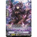 ■純愛のサキュバス V-BT09/SP10 秋葉原店で展示中(6枚)