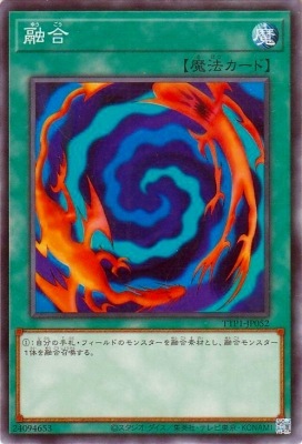 融合 TTP1-JP052