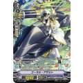 V-EB08/SP05 SP コーラル・アサルト
