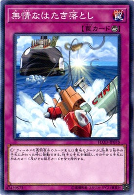無情なはたき落とし FLOD-JP078