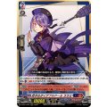 双子のダイアフルドール ララミ D-SS11/015