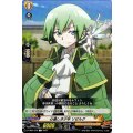 心優しき少年 リゼルグ D-TB04/045