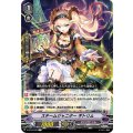 スチームジャニター ギトリム V-EB13/032