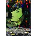 勝利への選択 ブリュンヒルデ D-TTD05/003