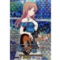 D-BT13/EXS09 素顔のままの自分で 長崎 そよ EXS
