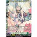 D-BT12/FFR15 ローザリウム・フェアリー FFR