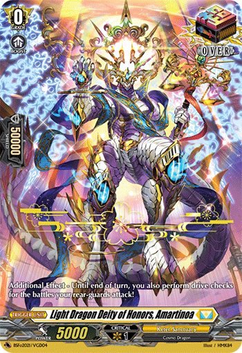 Light Dragon Deity of Honors, Amartinoa「PR」「BSFo2021/VGD04」《Keter Sanctuary》