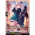 シュレッド・プレイヤー ティモニエ DZ-BT14/FR43