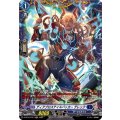 リアルア(FR)(D-BT12/FR13)
