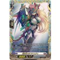 DZ-BT03/FFR12 超次元ロボ ダイレディ FFR