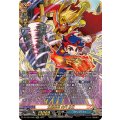DZ-TB01/KR01 太陽番長 未門 牙王 KR