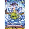 D-BT05/SP19 忍妖 アマヴィエラ SP