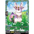 樹角獣 レプコル D-BT12/FR37