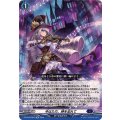 今はただ、時を忘れて (DZ-SS16/Re19)