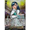 キラキラぶとうかい ベリー DZ-BT05/EX01
