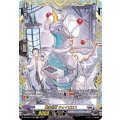 電波怪獣 ウェイビロス D-BT08/FFR06