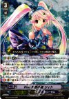 Duo 魅惑の瞳 リィト（黒） EB10/002B